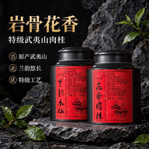 用真品换真心厂家直销批发价