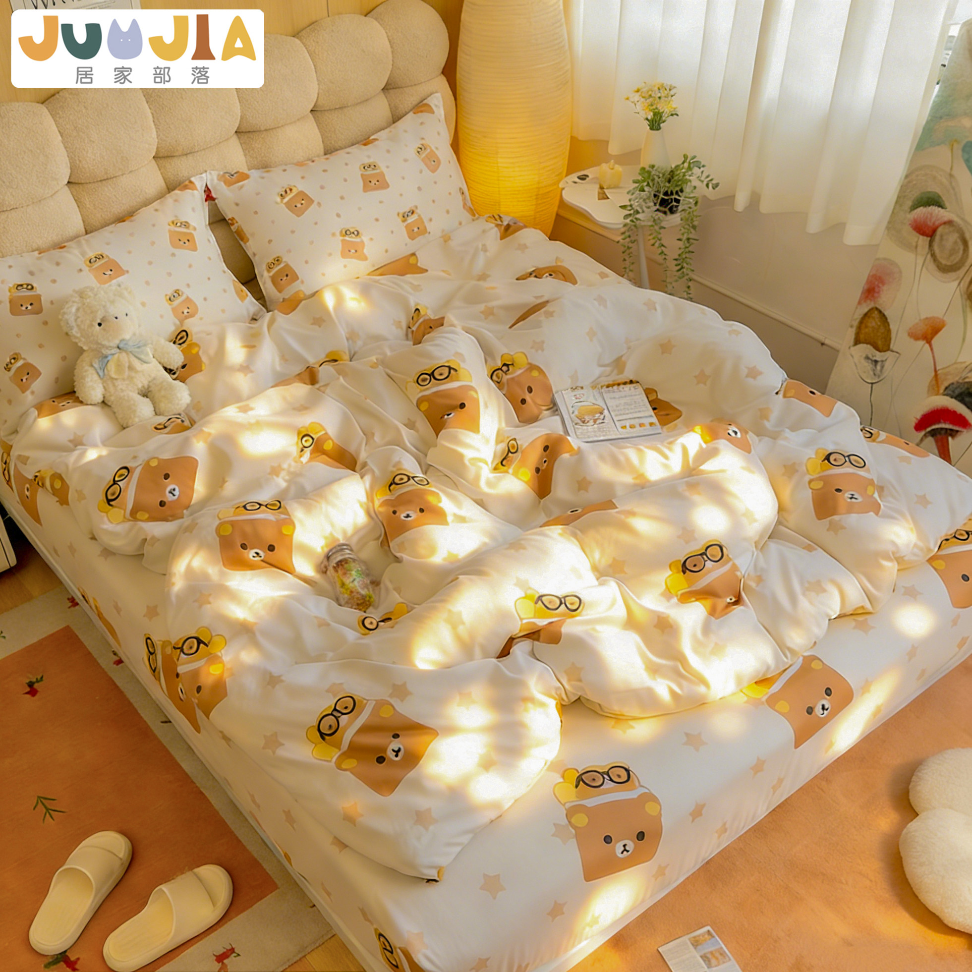 卡通可爱轻松熊四件套学生宿舍被套双面全印三件套亲肤被套儿童房,床上用品,床品套件/四件套/多件套,淘宝优惠券,粉丝福利购,淘宝优惠卷