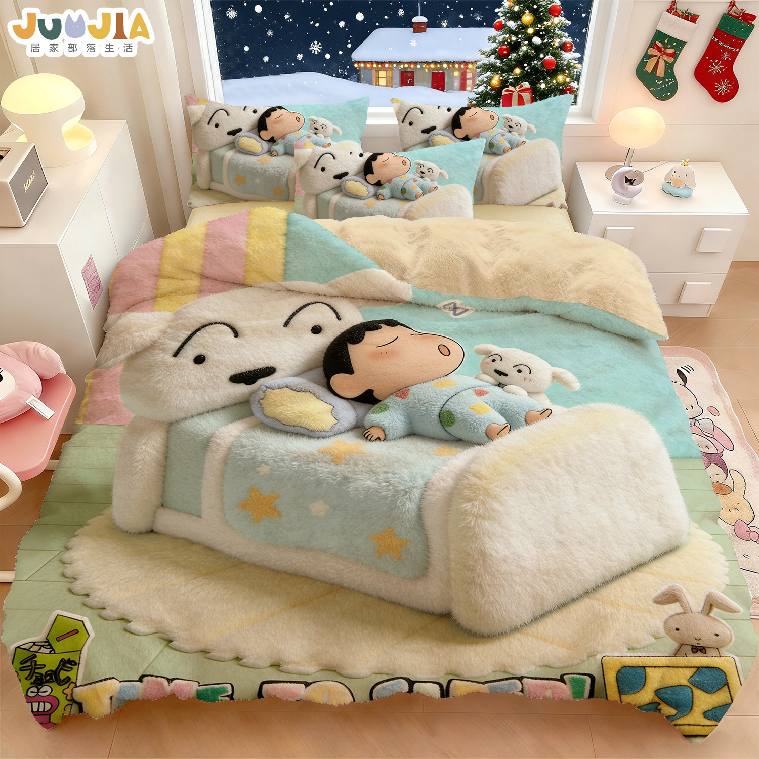 蜡笔小新3D立体视觉冬季婴肤绒被套双面加绒床上短毛绒四件套加厚