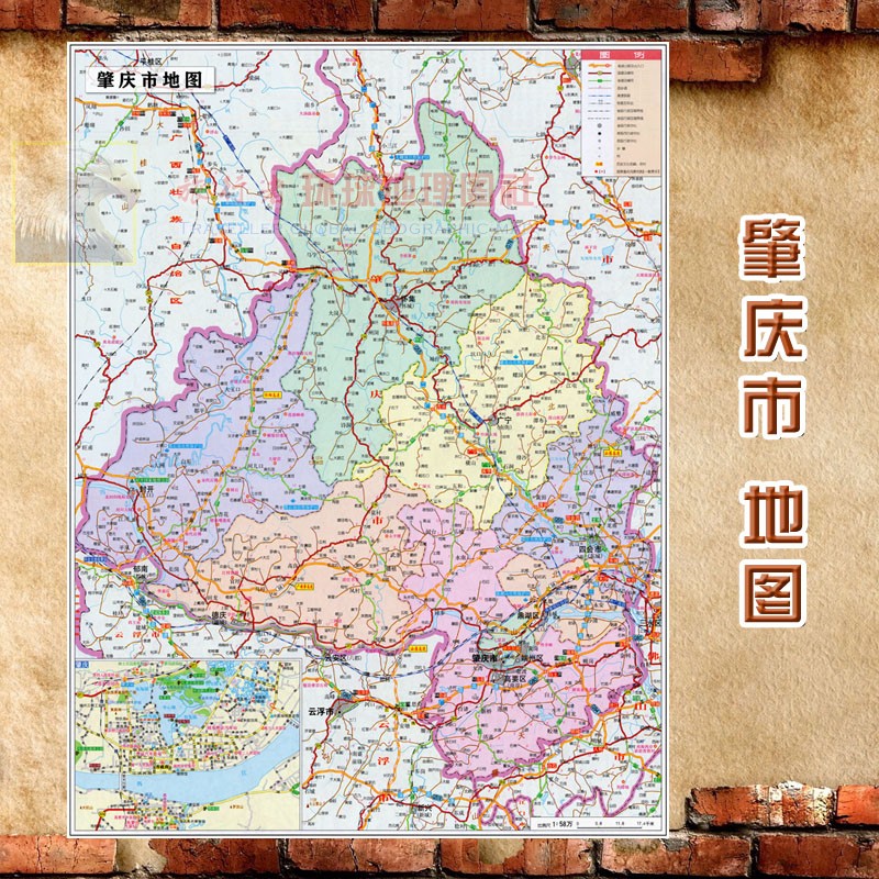 2022新款 超大巨幅 肇庆市墙贴 交通行政区划图 装饰画海报地图