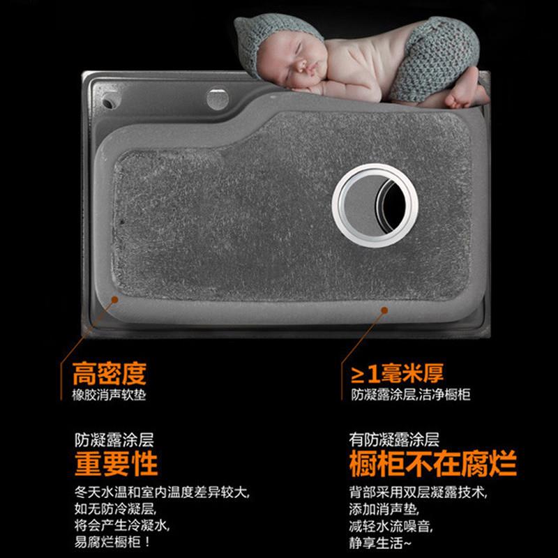 加厚厨房拉丝水槽洗碗槽水盆不锈钢单槽洗菜盆抽拉龙头洗菜池台下