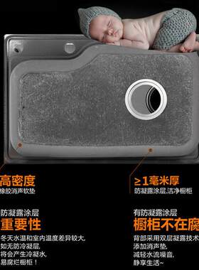 加厚厨房拉丝水槽洗碗槽水盆不锈钢单槽洗菜盆抽拉龙头洗菜池台下
