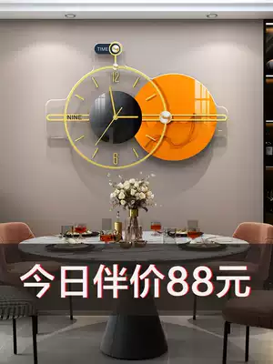 Net red light luxury clock wall clock living room home fashion modern simple art clock Wall creative atmosphere decoration