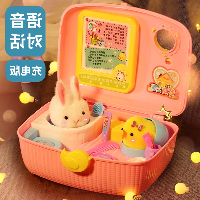 益智小鸡养成屋玩具儿童0-