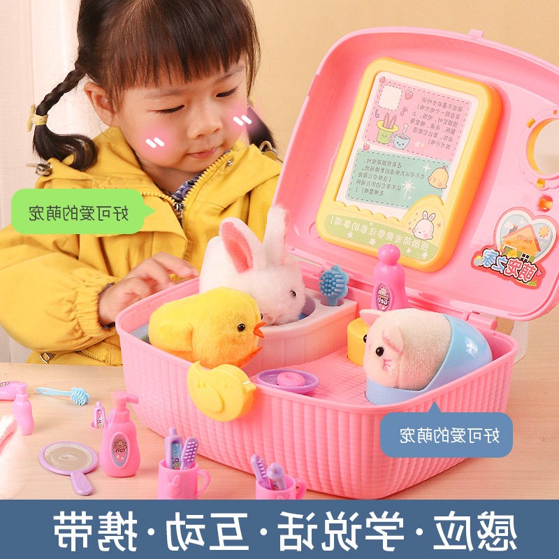 过家可爱小鸡养成屋真宠物