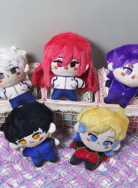 蓝色监狱凪诚士郎千切豹马蜂乐回蓝锁海星体娃娃玲王凯撒毛绒公仔