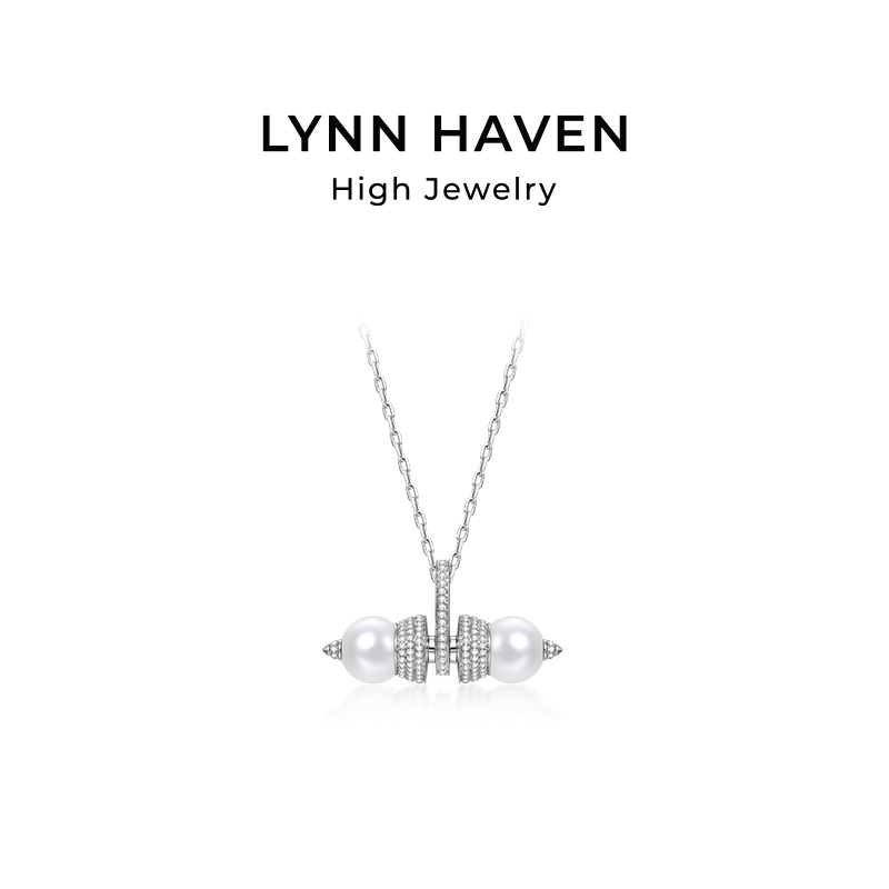 LynnHaven澳白珍珠18K金钻石项链