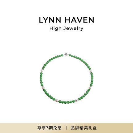 LynnHaven麟玟 EARTH翡翠圆舞 18K金Akoya海水珍珠项链翡翠串珠