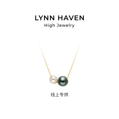 LynnHaven麟玟18K金海水珍珠项链
