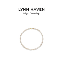 LynnHaven麟玟 EARTH LH符号【风雅】18K金串珠极光淡水珍珠项链