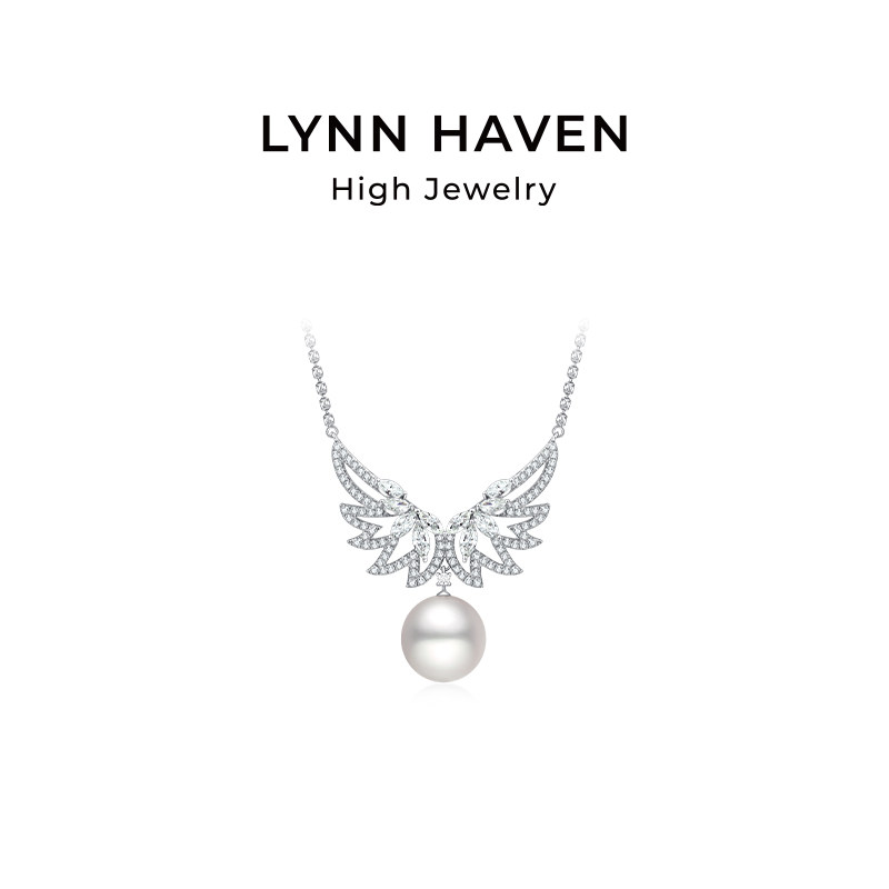 LynnHaven麟玟 ART宋思维-翠羽 18K金澳白海水珍珠颈链钻石项链