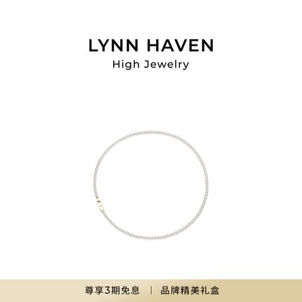 LynnHaven麟玟 EARTH LH符号18K金Akoya海水珍珠颈链小米链串珠