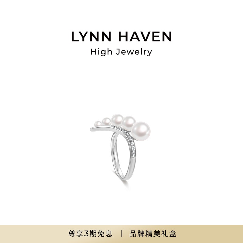 LynnHaven麟玟新月K白钻石戒指