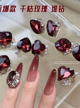 网红爆款肥方歪心新款干枯玫瑰钻高级超闪歪心斧头直角成品堆钻