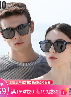 LOHO太阳镜女款偏光黑超墨镜韩版出游百搭驾驶眼镜LHB601黑色