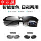 亨亚晟太阳镜男偏光日夜两用变色眼镜男司机开车骑行镜钓鱼墨镜黑