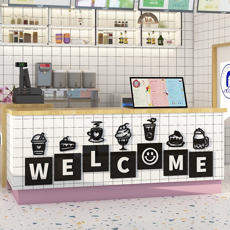 网红奶茶店墙壁装饰咖啡蛋糕饮品店铺收银吧台背景墙布置创意贴纸