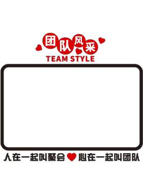 伍佰会旗舰店3d立体亚克力