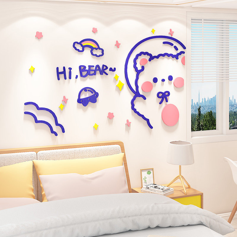 女生房间墙面布置3d立体可爱少女心寝室出租房卧室床头墙贴装饰画