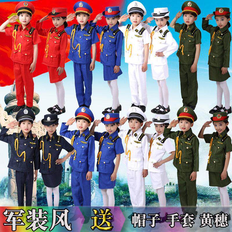 儿童军装套装特种兵战狼中国制服小军装男童警小孩海军演出服夏季