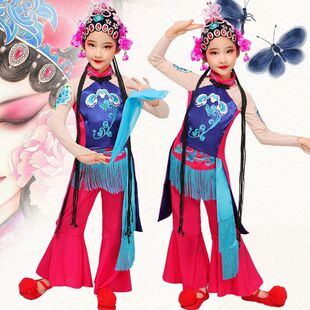 俏花旦舞蹈服演出服儿童心有翎兮京剧戏曲服梨园小花旦戏服表演服
