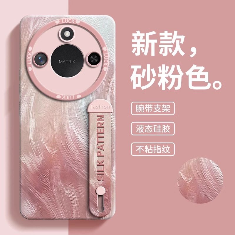 【轻奢蚕丝羽毛】适用荣耀x60pro手机壳时尚潮牌简约x50GT硅胶软壳全包防摔x50pro腕带支架小清新x40手感细腻
