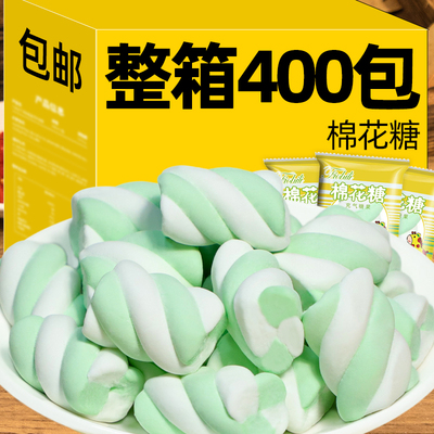 棉花糖零食小吃休闲食品办公室独立小包装网红糖果儿童节婚礼喜糖