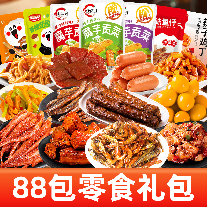 ڲ⸬20 ±ζʳСпʳСʳƷ5.8Ԫ