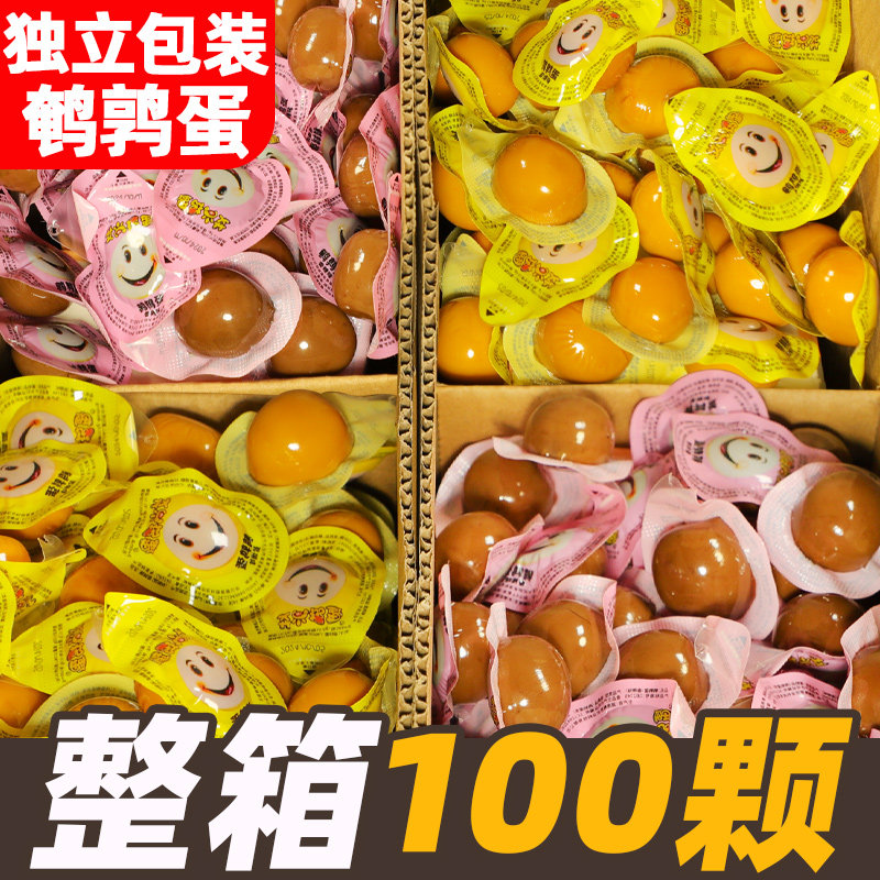 ���ڲ��������ȵ�10��-���� ���ȵ��Οh����±��������ʳС������ʳƷ�칫��С��װ����óԵ�