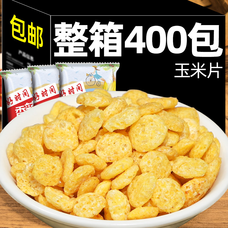 ����Ƭ40��-���� �������Ƭ���׼�ʳ�칫����ʳ����׷������ʳƷС����