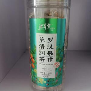 罗汉果甘草清润茶