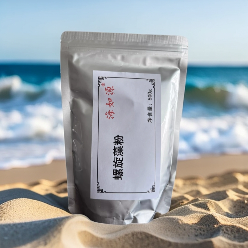 海如源螺旋藻粉500克非片剂出口食品级高蛋白质含量钝顶螺旋藻粉