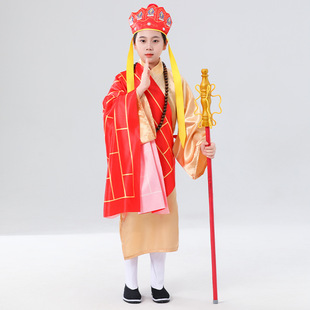 儿童唐僧服装佛珠禅杖兵器道具鞋袜西游记师傅唐玄奘舞台表演出服