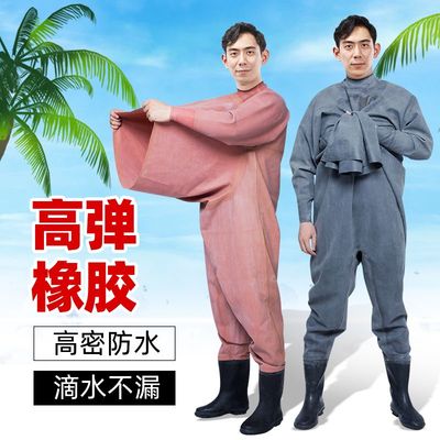 下水裤肚口全身防水加厚耐磨男女潜水服雨鞋雨裤连体劈叉库捕鱼裤