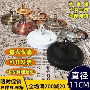 农村住宅大门口挂灯笼神器吸顶吊钩阳台宫灯灯笼配件勾子加厚挂钩