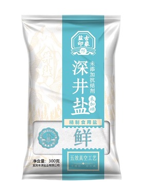 【芭芭农场】竹海未加碘食用盐家用300g袋精制深井盐零添加细盐