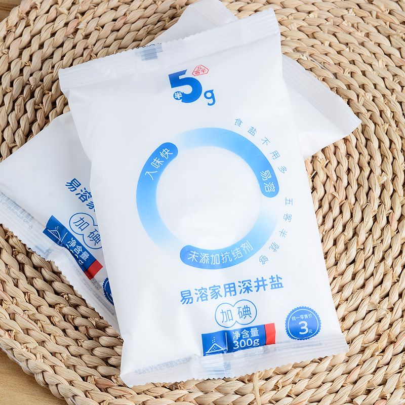 【积分抵扣】易溶家用加碘食用盐300g*9袋（9.9元+100积分）-封面