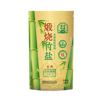 竹海古法煅烧竹盐竹清香味竹盐