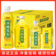 包邮 江浙沪皖 15瓶整箱果汁饮料饮品 康师傅冰糖雪梨500mL