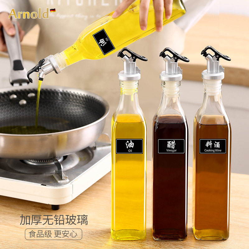 厨房家用油壶玻璃防漏油瓶油罐料酒小醋瓶调料瓶酱油瓶醋壶装油瓶,厨房/烹饪用具,油壶,淘宝优惠券,粉丝福利购,淘宝优惠卷
