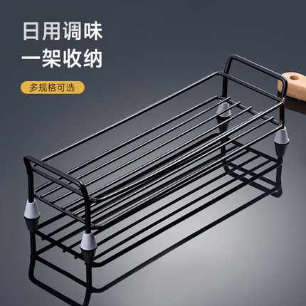 厨房置物架调料架台面调味料品放酱料盐酱油醋多功能收纳架子多层