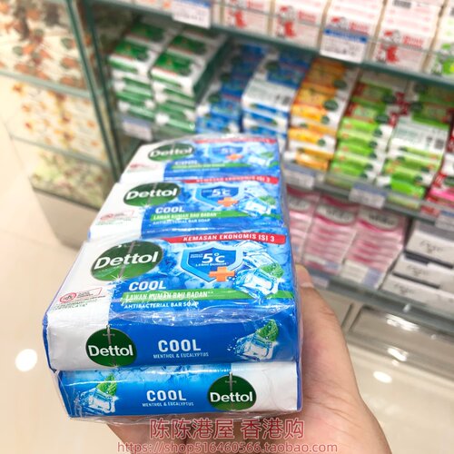 香港进口泰国滴露香皂100g*6个清爽薄荷经典松木清新柠檬倍护樱花