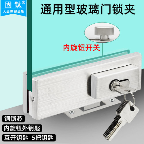 玻璃门地锁钢化弹簧门下锁门插销