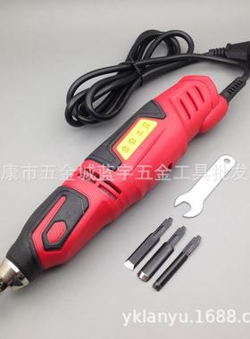 电动木工雕刻刀MCD-60 木雕根雕木刻刀雕刻机木工工具