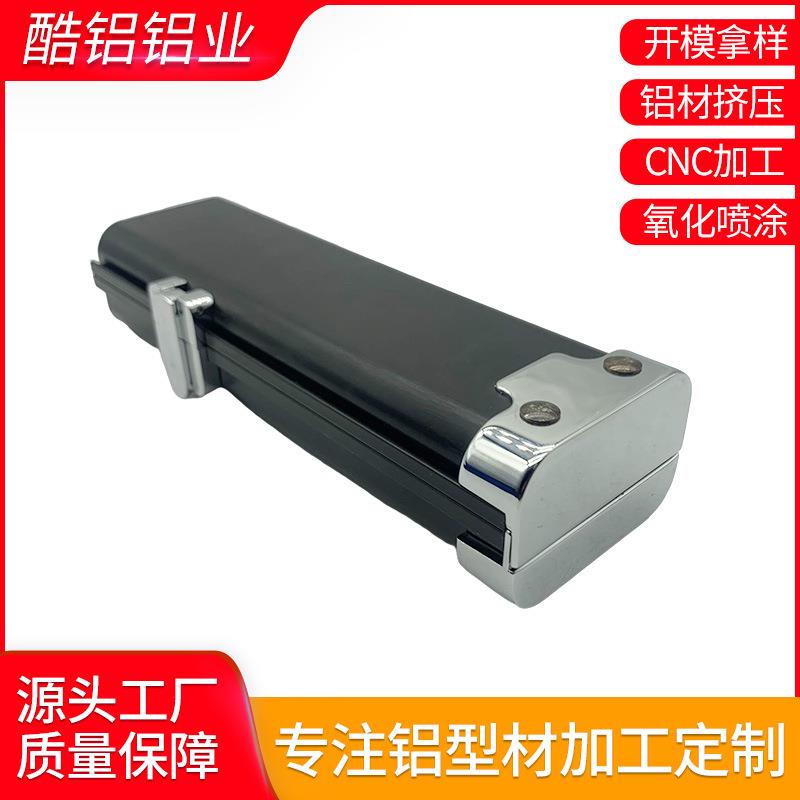 木纹台球杆铝盒CNC加工 铝合铝材/铝型材/铝合金