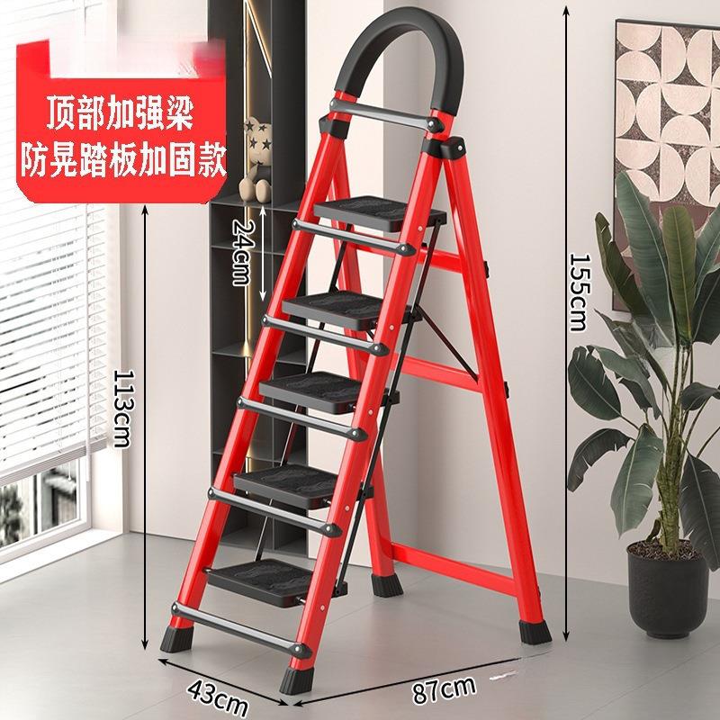 可轻便小梯子家用折叠伸缩楼梯搬家爬梯三步多功能人字梯登高