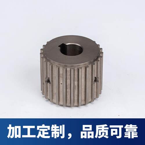 梯形同步轮8YU耐磨传动工业机械高304带轮皮带轮正高精度45钢