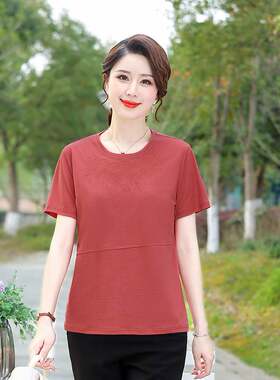 妈妈装夏季新款雪纺中袖恤衫女士中年领减龄百搭纯色打底衫上衣