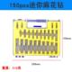 150pcs微型专用麻花钻手钻打孔工具麻花钻头套装 圆柄木工钻头