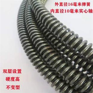 BDR电钻电锤疏通锅炉机管道弹簧清理烟道水垢钢丝簧钻头堵塞疏通